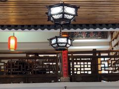 -道南書院·私房菜·早午茶·茶馆