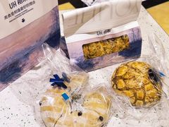 -UH祐禾(上海荟聚店)