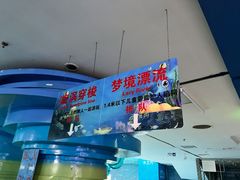 -水立方嬉水乐园