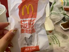 -麦当劳(中二横路店)