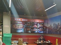 -美蛙四季(六里桥店)