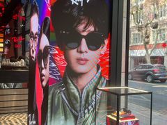 -Ray·Ban雷朋(淮海中路店)