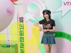 -VT101维多利广场