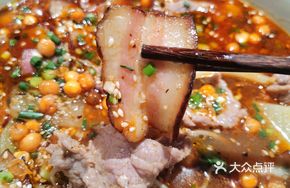 Sichuan Firewood Smoked Pork