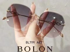 -爱视眸Eyeblling眼镜·依视路·蔡司镜片折扣店(百联南方商城购物中心)