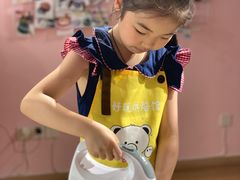 -幸福里DIY蛋糕烘焙·团建·拼豆豆(普陀店)