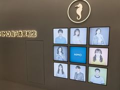 -海马体照相馆(北京apm店)