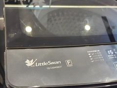 -苏宁易购(Suning Pro武汉中南店)