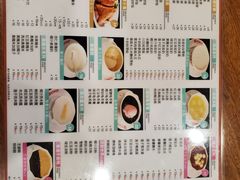 -正德顺順德雙皮奶(中信店)