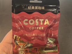 -COSTA COFFEE(恒基名人购物中心店)