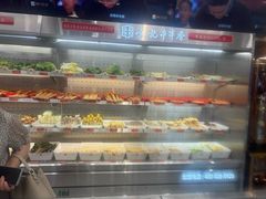 -袁记串串香(新南门店)