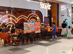 -蛙来哒(方圆荟店)