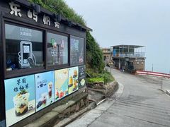 -东极岛景区