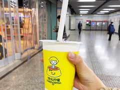 蛋糕忌廉珍珠奶茶-快乐柠檬happylemon(日月光店)