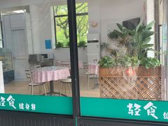 -上海师范大学西部食堂