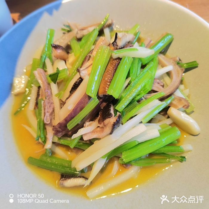 永安鱼庄·镇江菜(三店纬五路店)图片