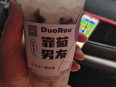 -书亦烧仙草(汽车西站店)