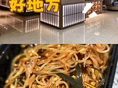 -观音桥步行街