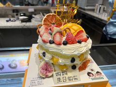 -丁香西饼屋(桂林路店)