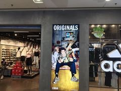 -万达广场(南京江宁店)