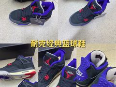 -青岛利群四方购物广场