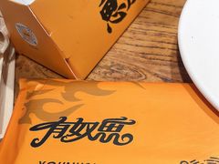 -有奴思烤肉·清真(正宁路店)