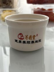 -养月堂中医养生月子会所(中心妇产店)