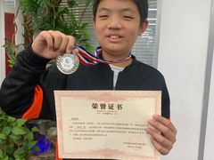 -阿妮亚少儿美术书法(望京店)