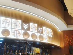 -西贝(财富购物中心店)