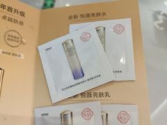 -天虹购物中心(深圳龙华店)