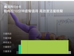 -郑东新区湿地公园