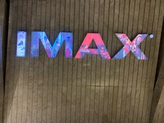 -金逸影城(广州海珠城激光IMAX店)