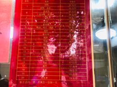 -张记卤菜店(三条巷店)