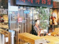 -庙街旅游·美食广场(五一广场店)