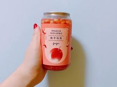 -gaga(深圳福田星河COCO Park店)