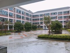 -江苏省苏州实验中学