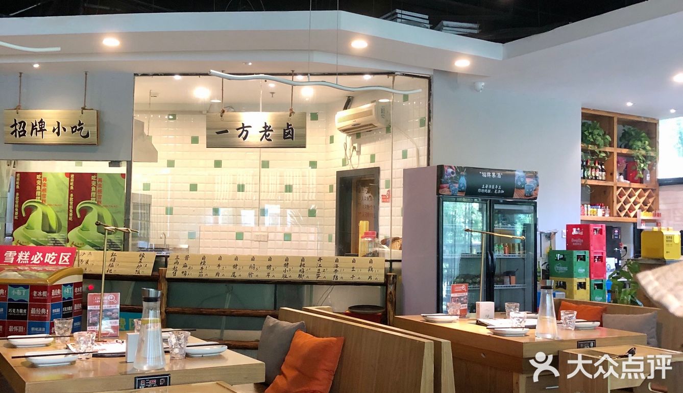 下午去的晚,服务员不是很热情,不过他们也正在吃饭