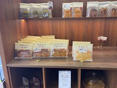 -富贵面包公司(运河店)