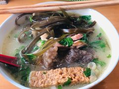 -宋老三苏肉羊肉汤老店