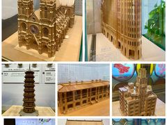 -广州市城市规划展览中心