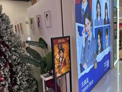 -天真蓝照相馆(宁波来福士店)
