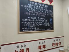 -明姨仔潮汕美食·碳炉猪脚·汕尾牛腩饭·起片鸡煲(起义路店)