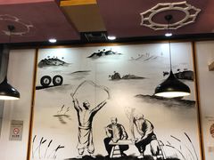 大堂-京穆兰兰州牛肉面·清真(中川机场店)