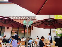 -南小馆(迪士尼小镇店)