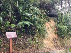 -白云山风景名胜区