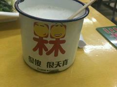 -做了不起的80后