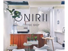 大堂-Onirii Coffee(长乐路店)