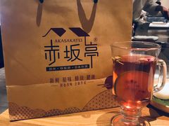 -赤坂亭·M9和牛烧肉·铁板烧(合肥万象城店)