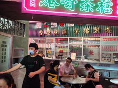 -CITY MART城市集市·里弄(北外滩来福士广场店)