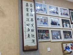 -天发芽·何记葫芦头泡馍·老字号(小南门店)